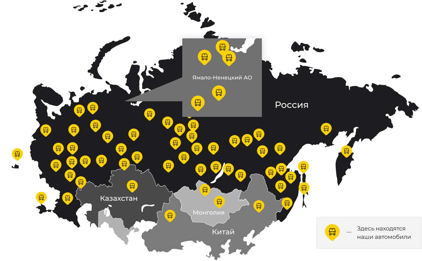Международные грузоперевозки из Ясной Поляны, доставка товаров заграницу от 1 тонны от 1000 кг