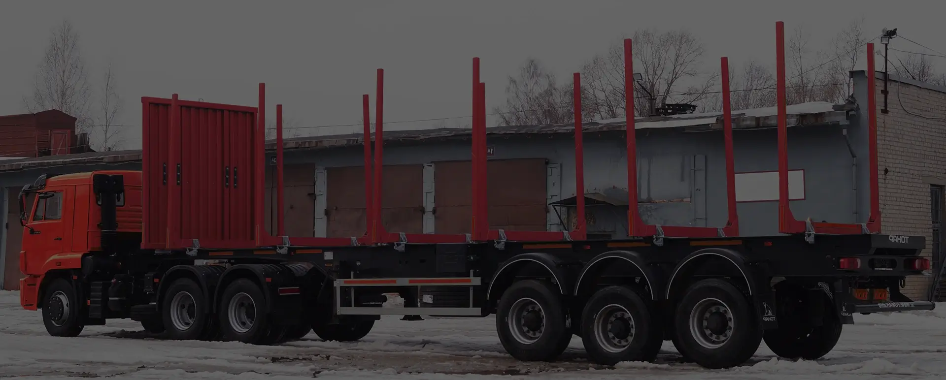 Услуги автотранспорта в поселке Ясная Поляна (Северо-Кавказский округ - Ставропольский край) для перевозки оборудования длинномером с кониками